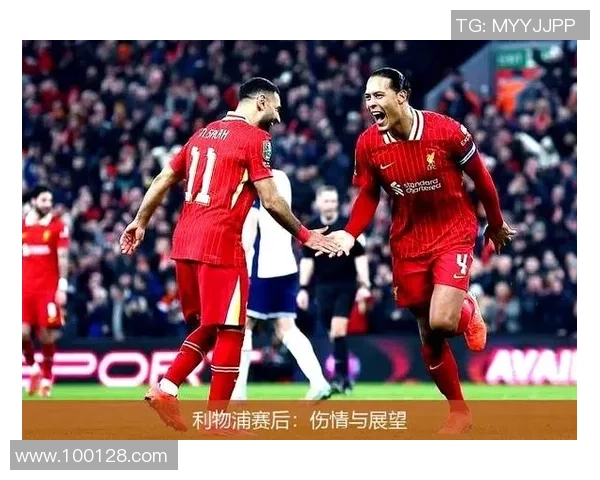 近期受伤足球明星盘点他们的伤情恢复与未来比赛展望